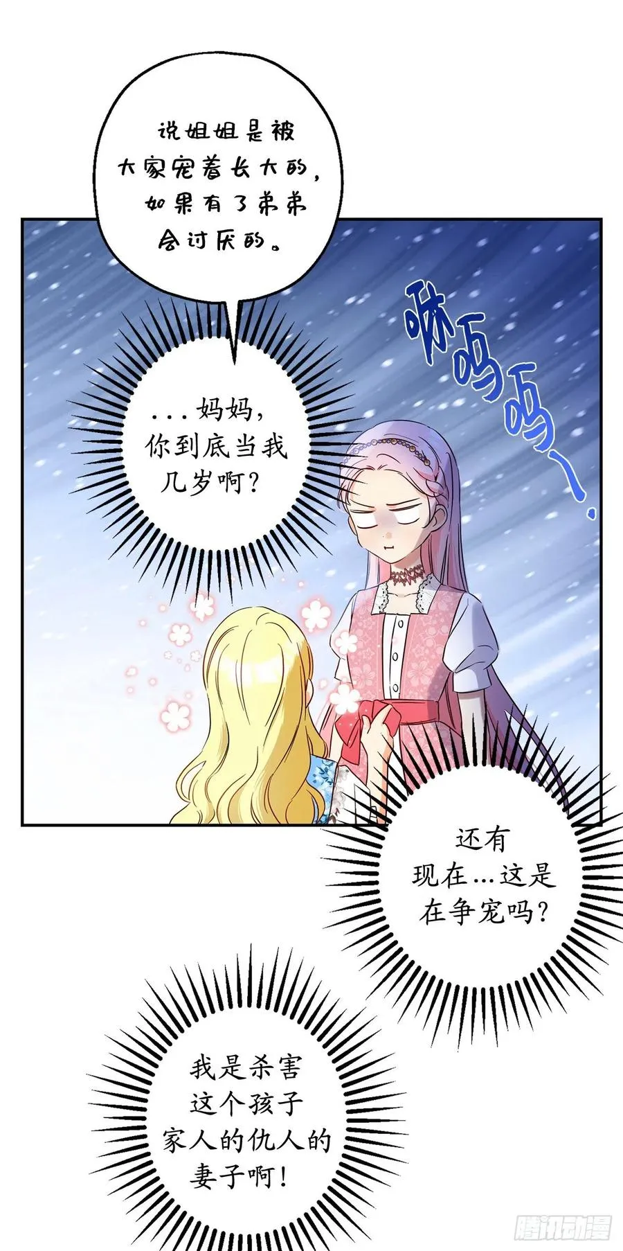 第129页