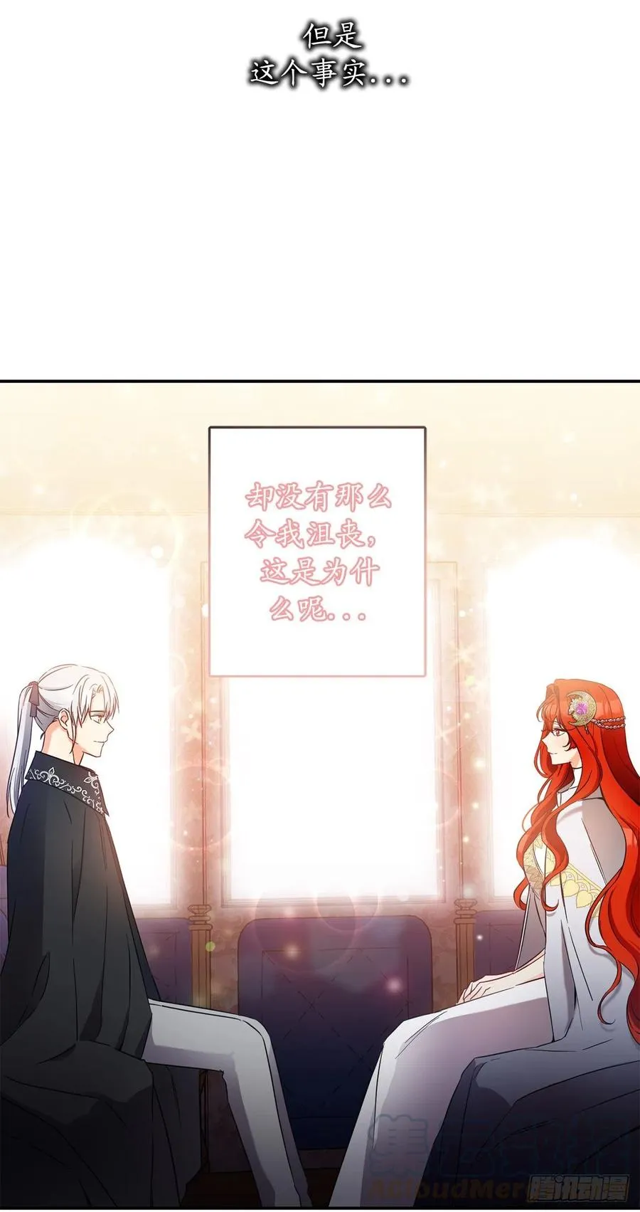第216页