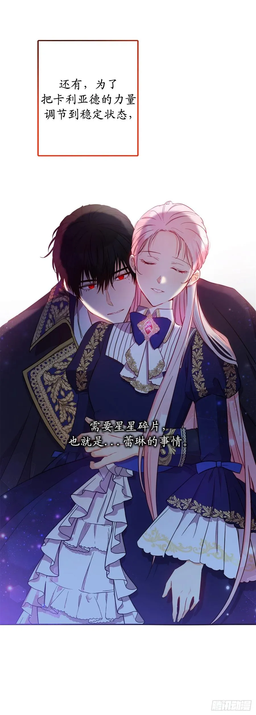 第210页
