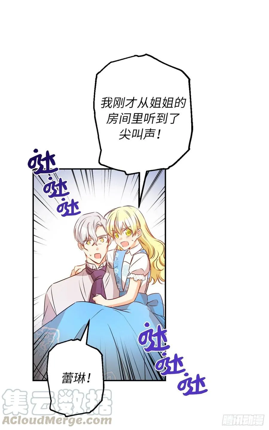 第162页