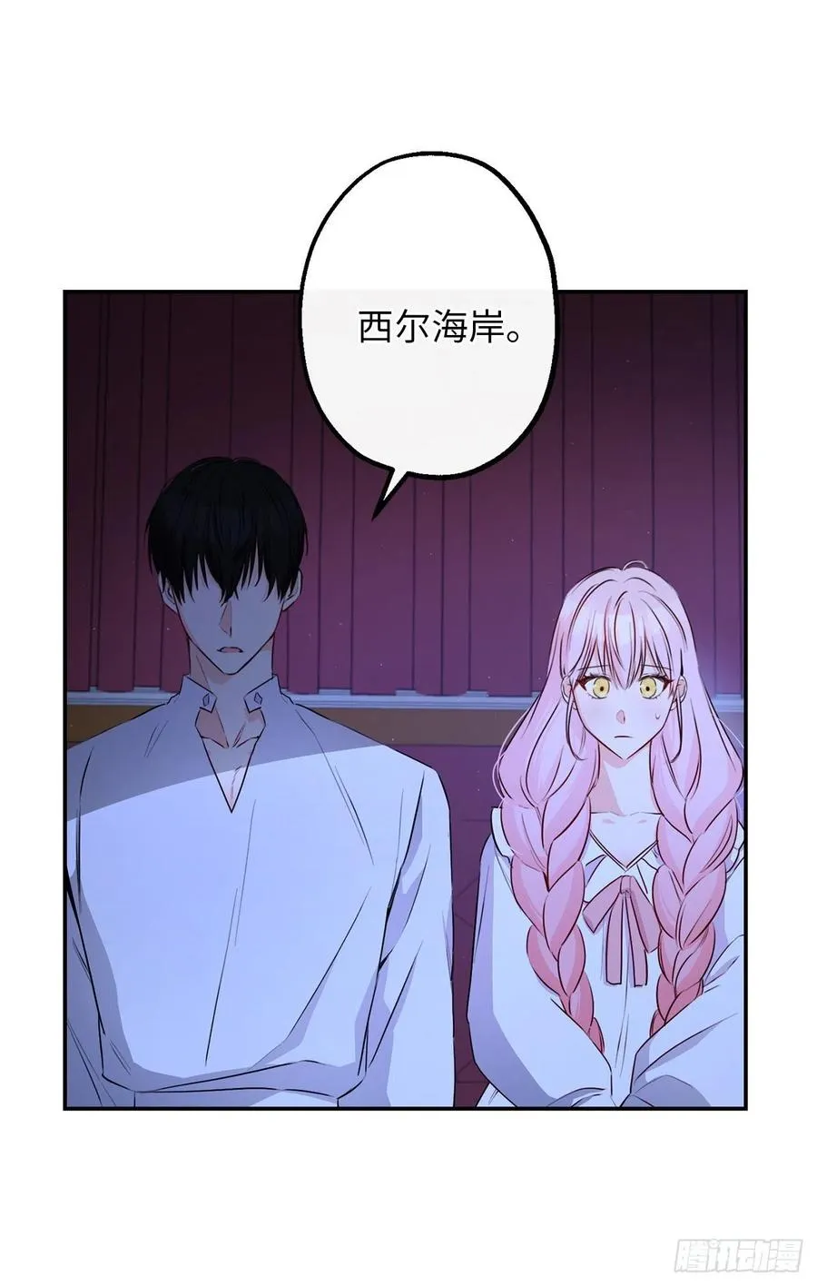 第147页