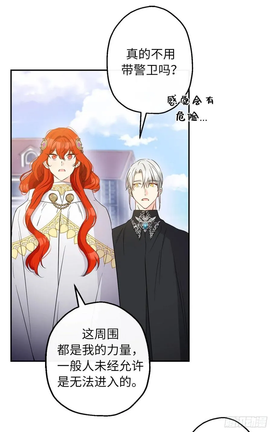 第129页