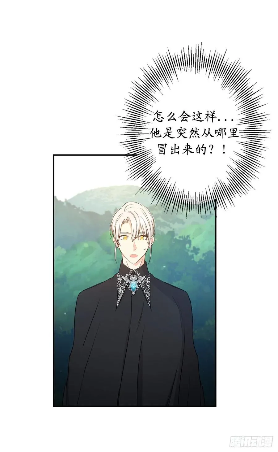 第186页