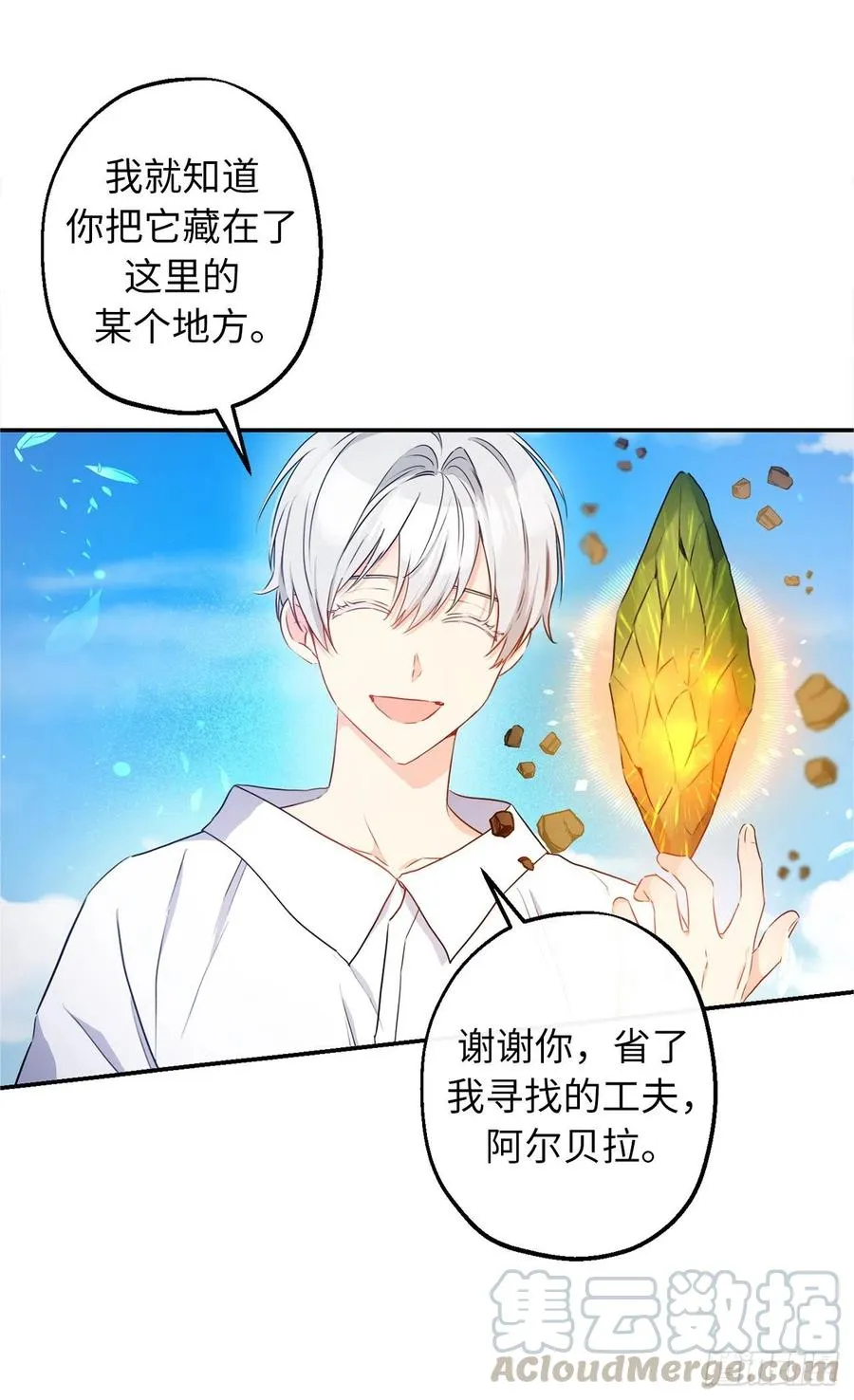 第180页