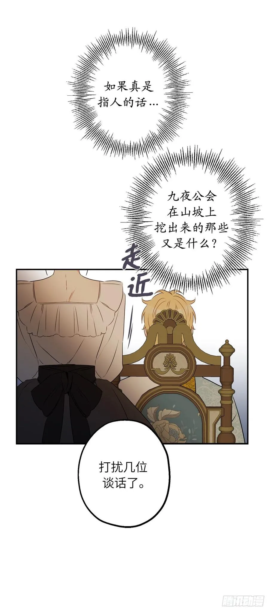 第141页