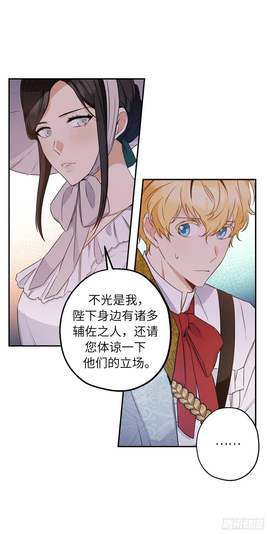 第165页