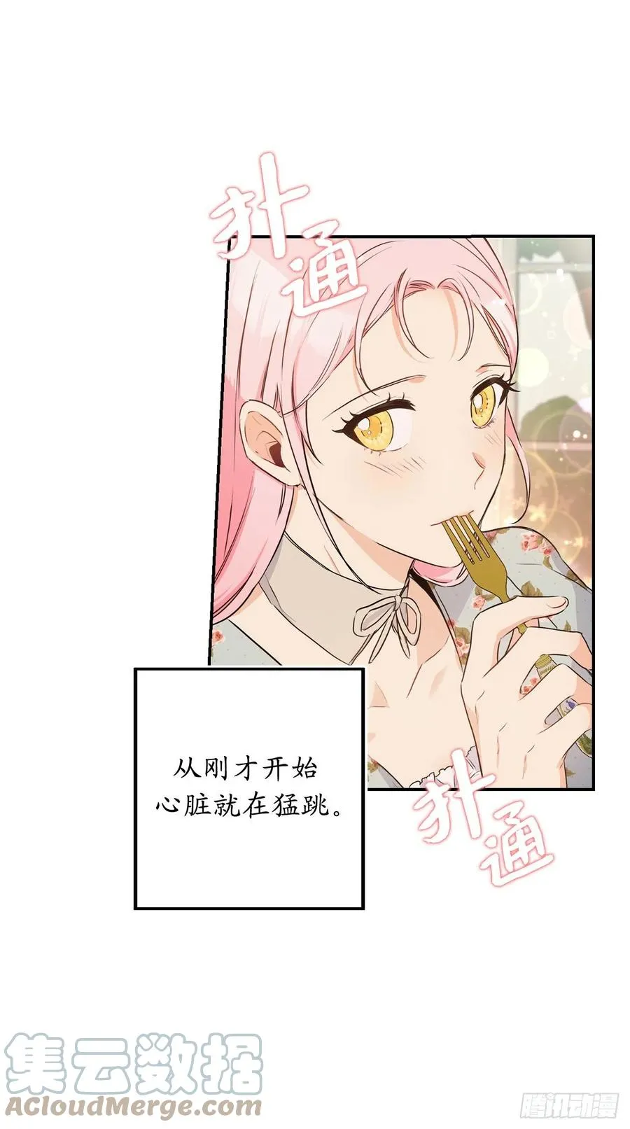 第198页