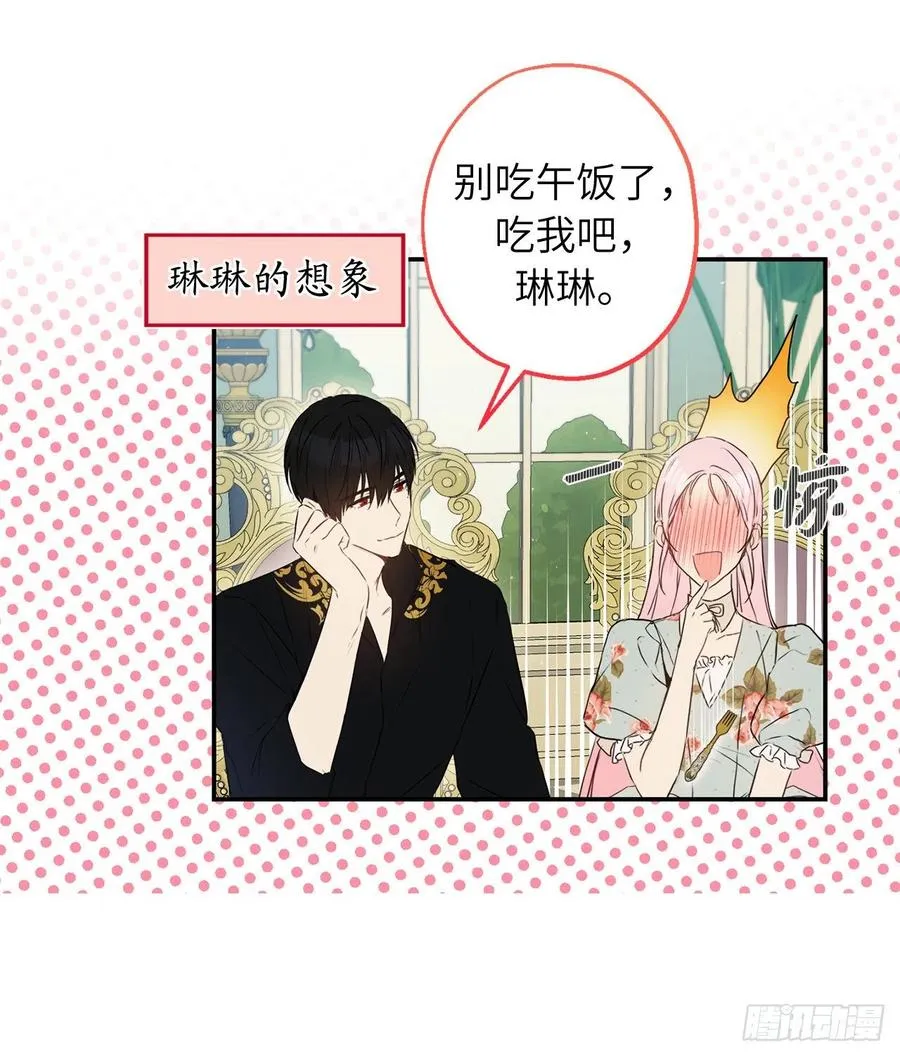 第204页