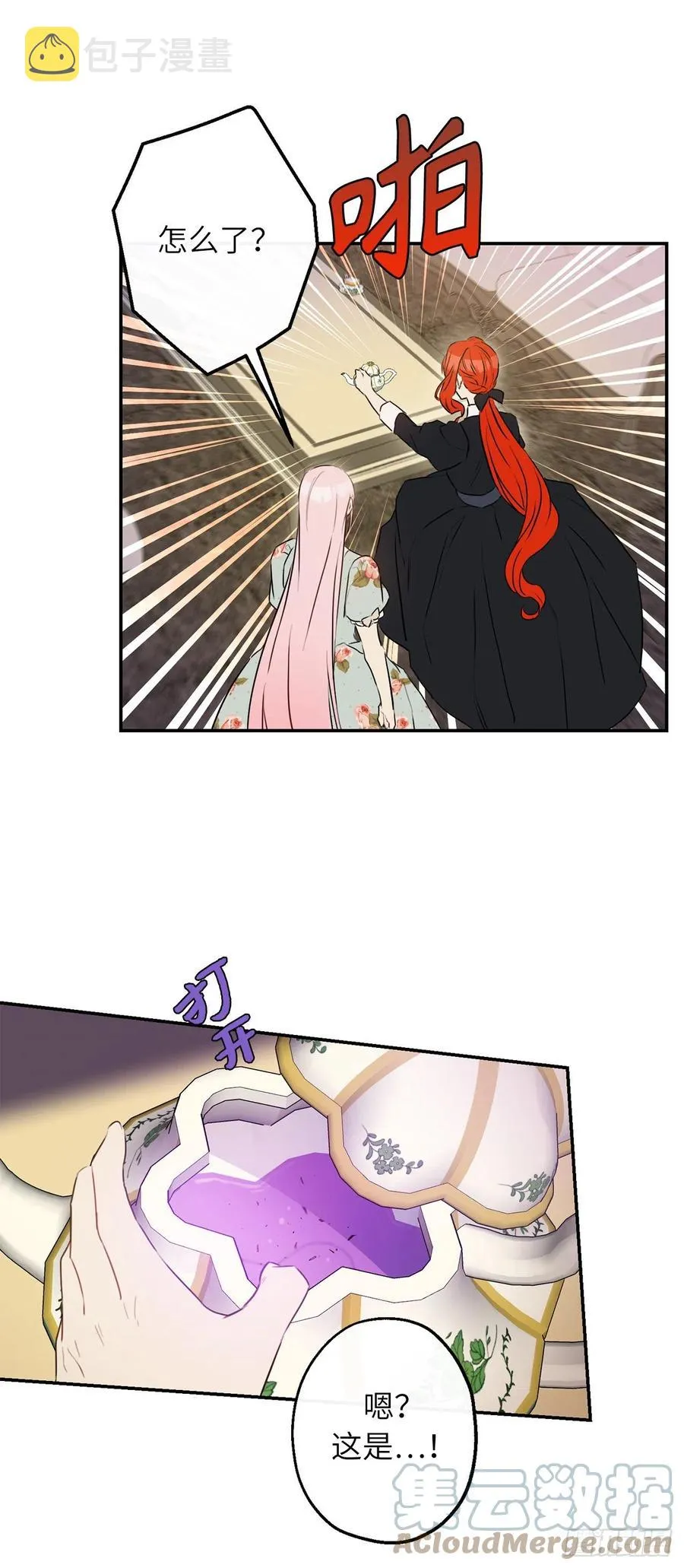 第162页