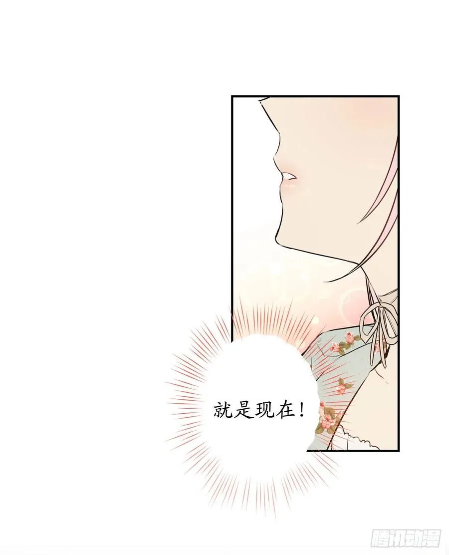 第213页