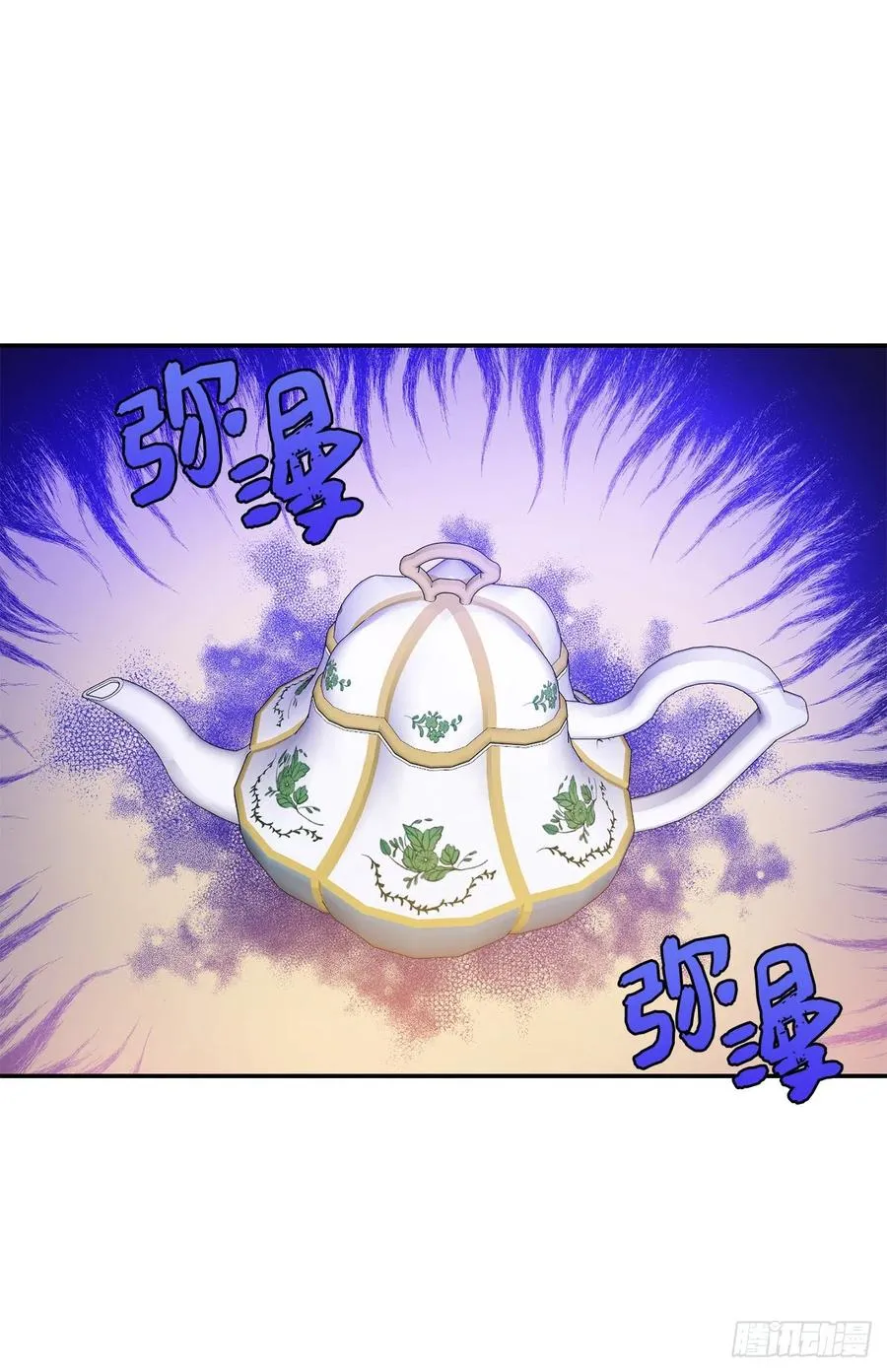 第159页