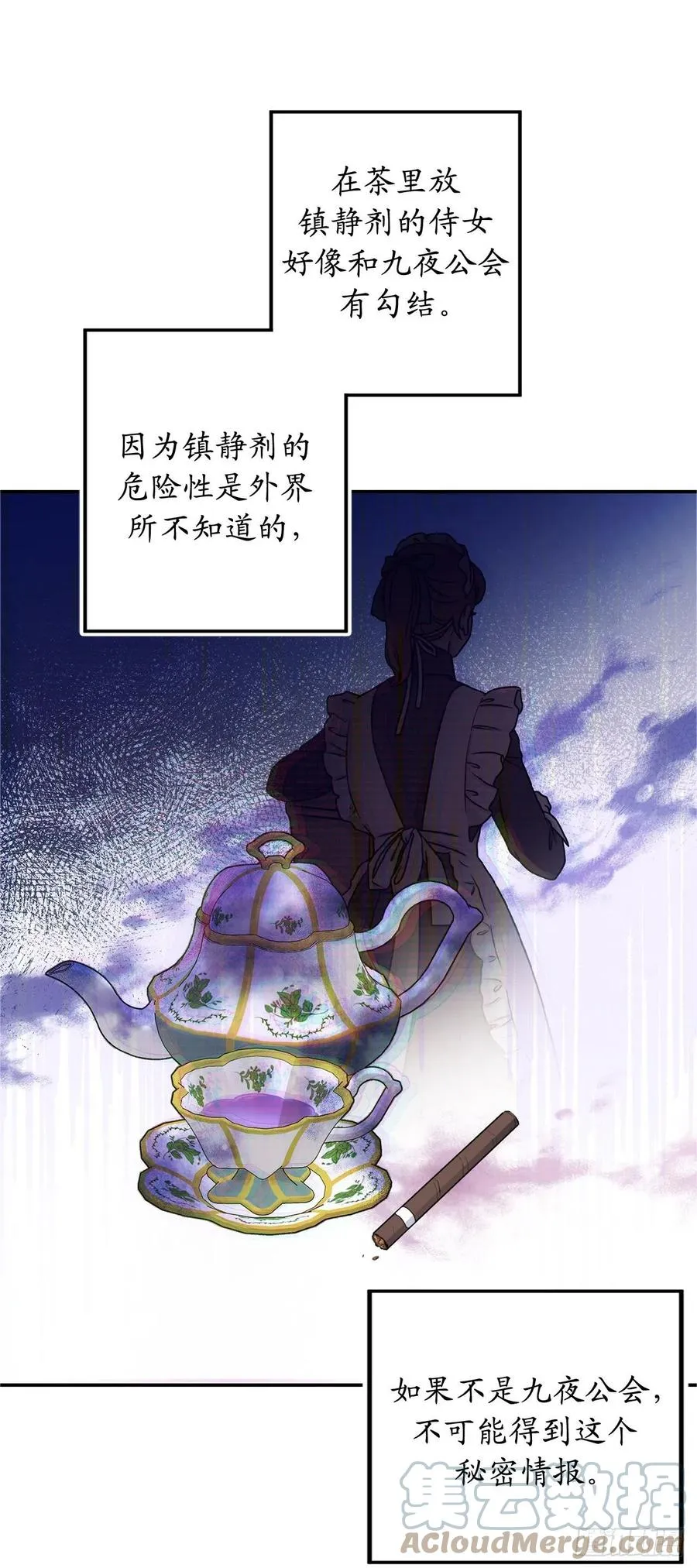 第162页