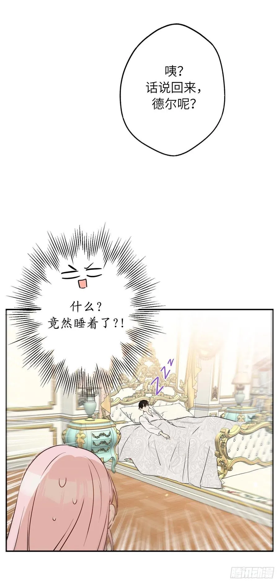 第168页
