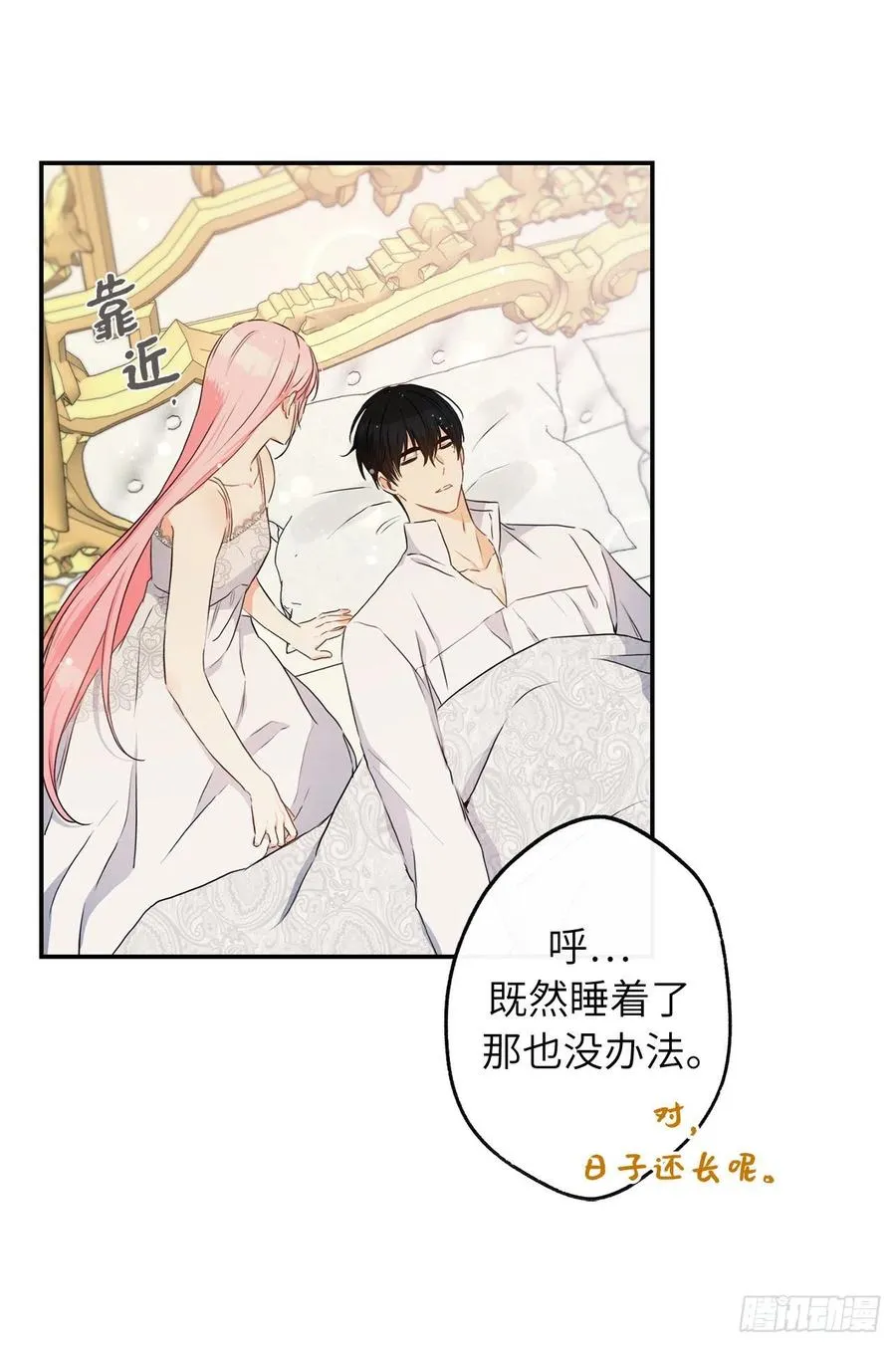第174页
