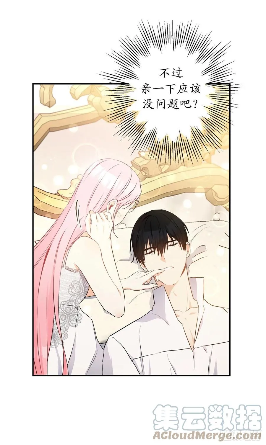 第180页