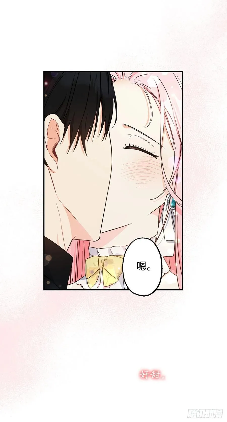 第219页