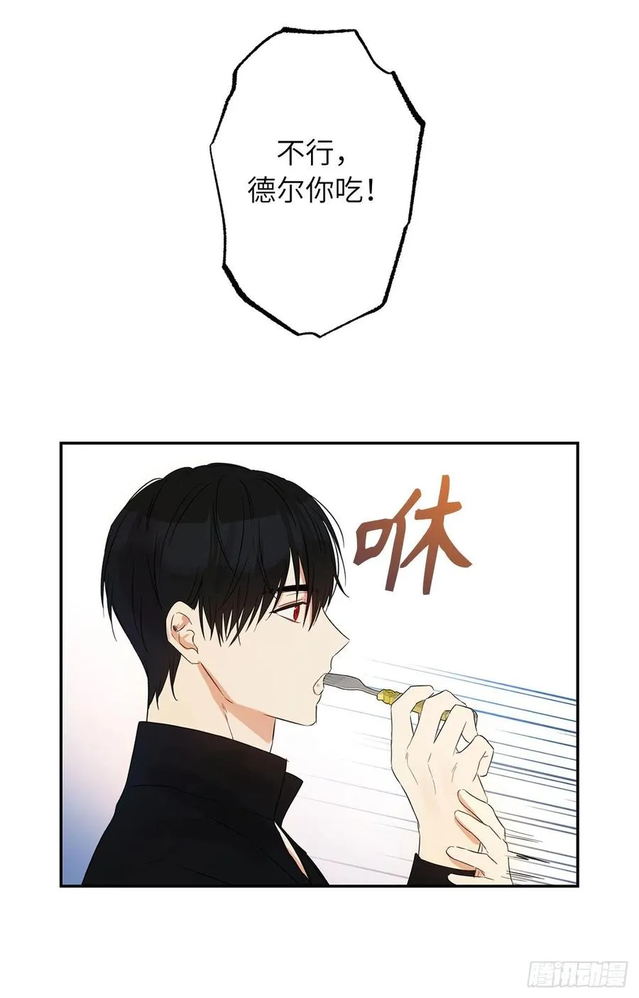 第204页
