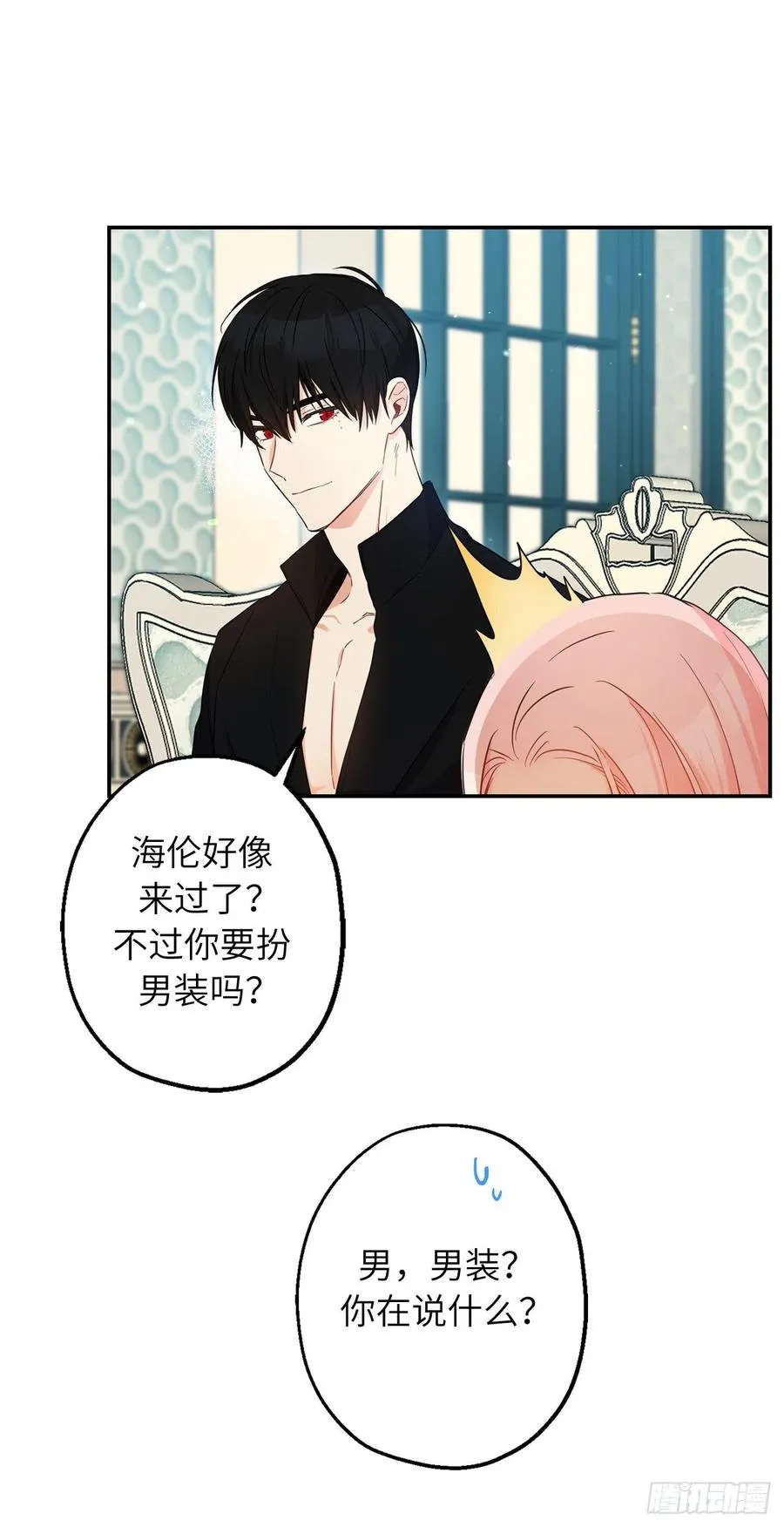 第183页