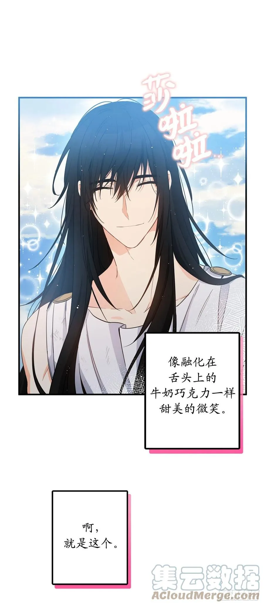 第198页