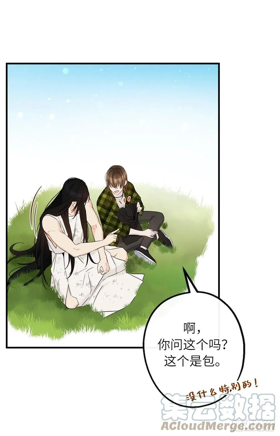 第171页