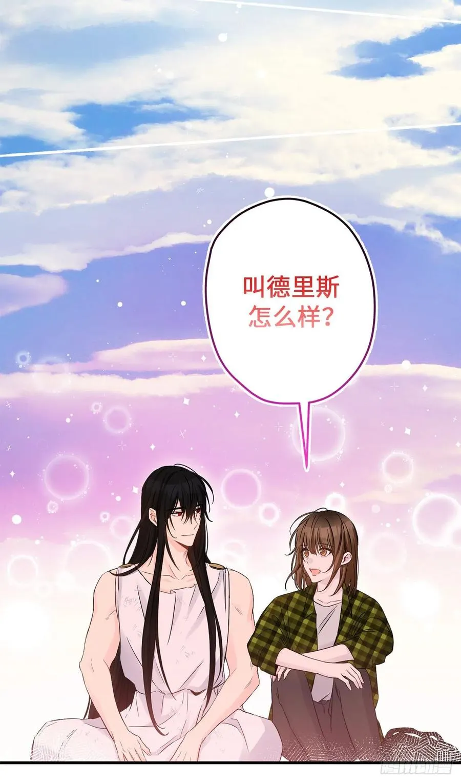 第204页