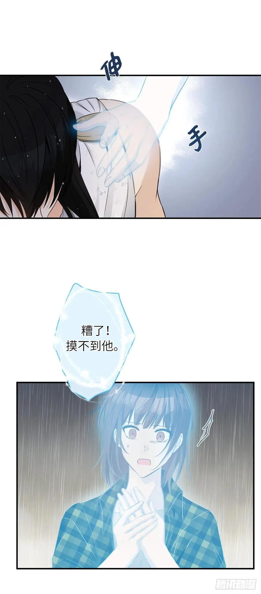 第141页