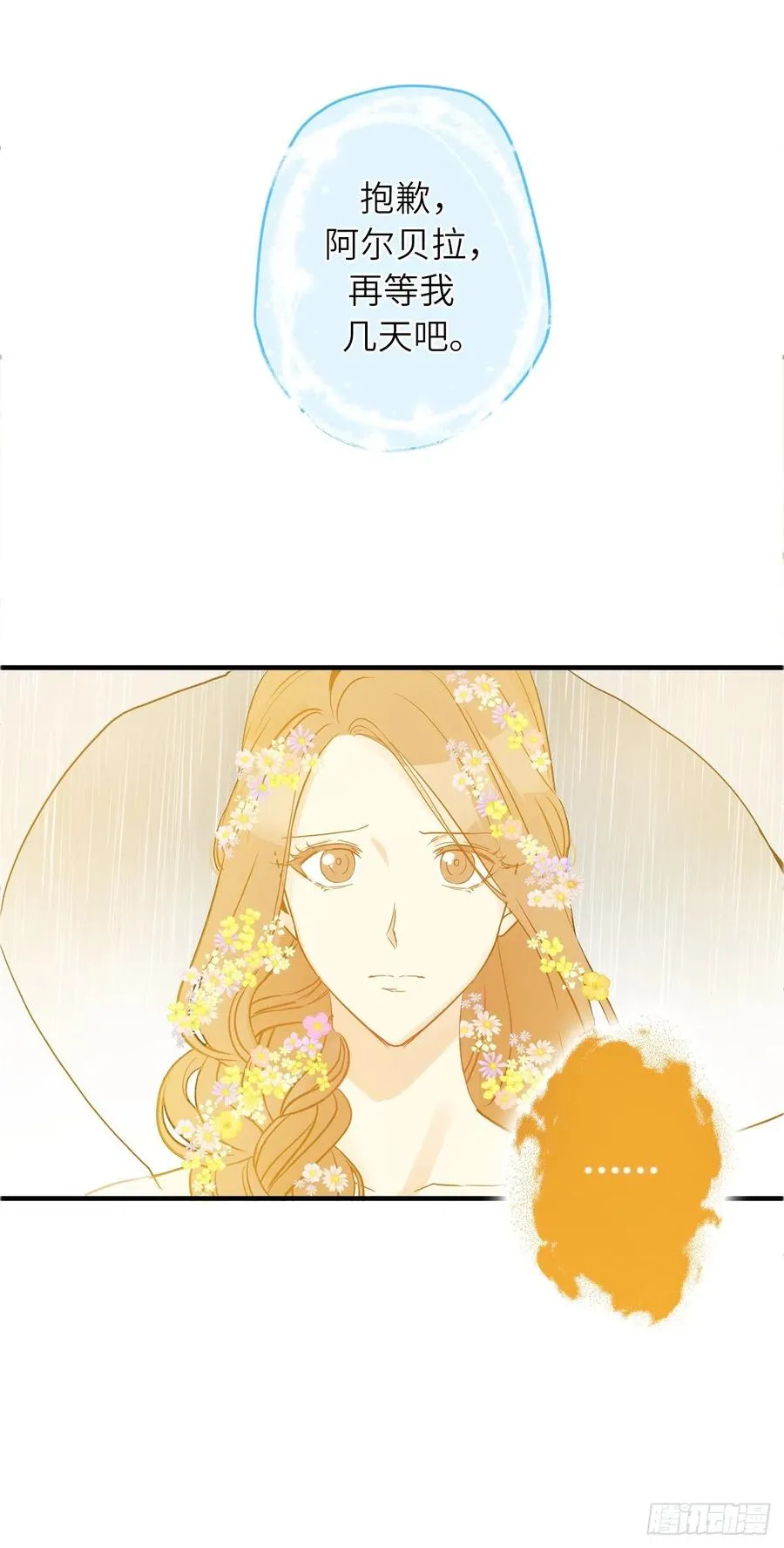 第222页