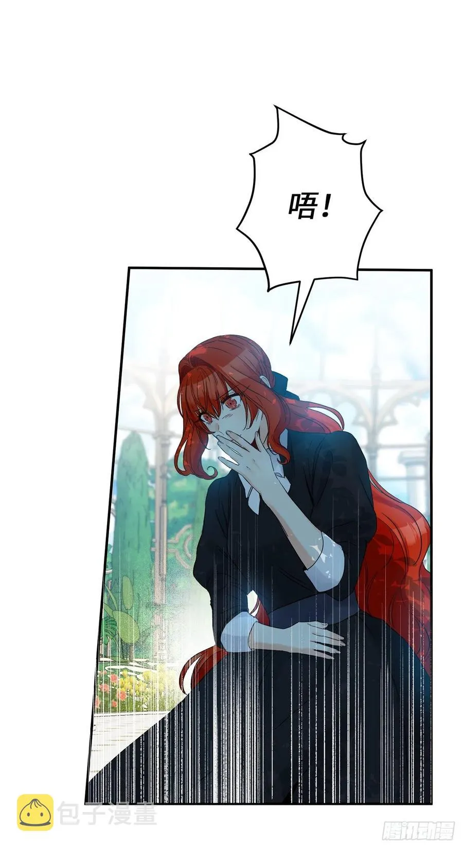 第186页