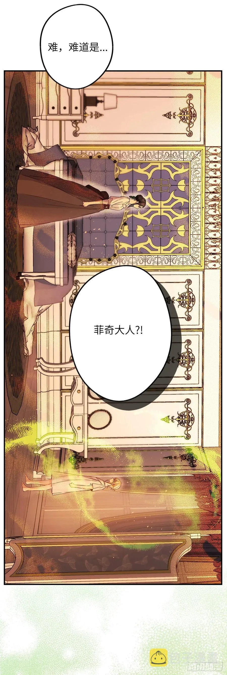 第210页