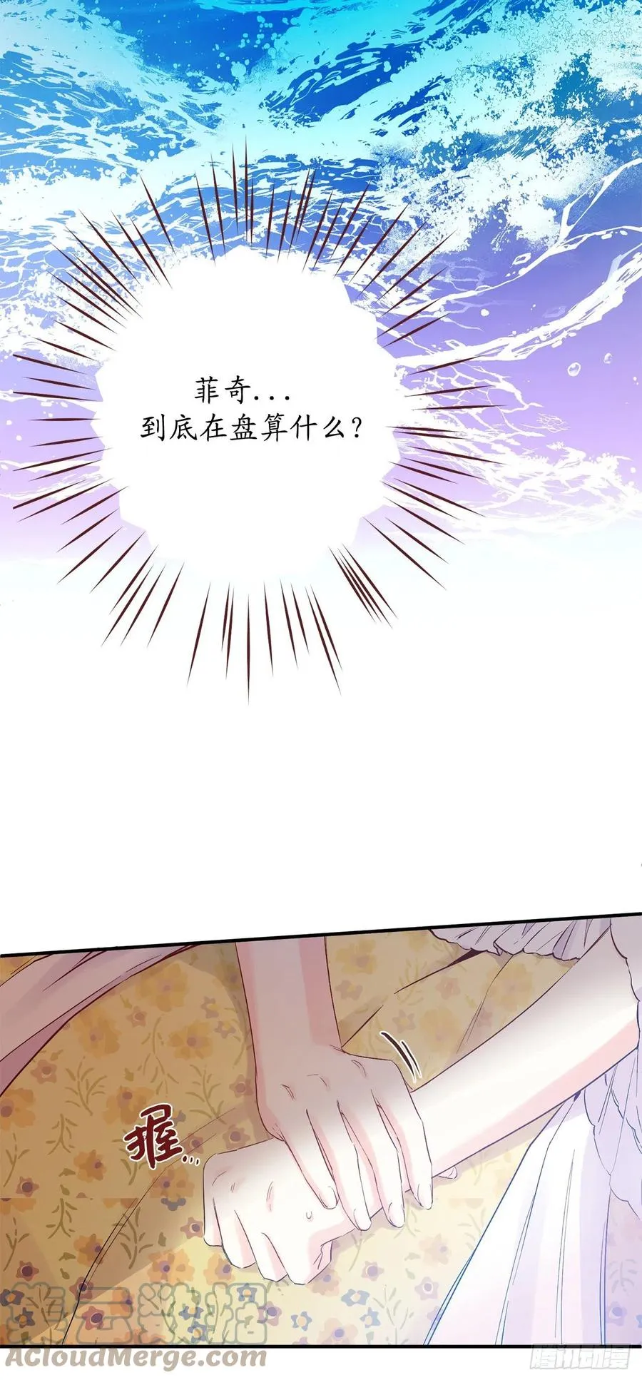 第189页