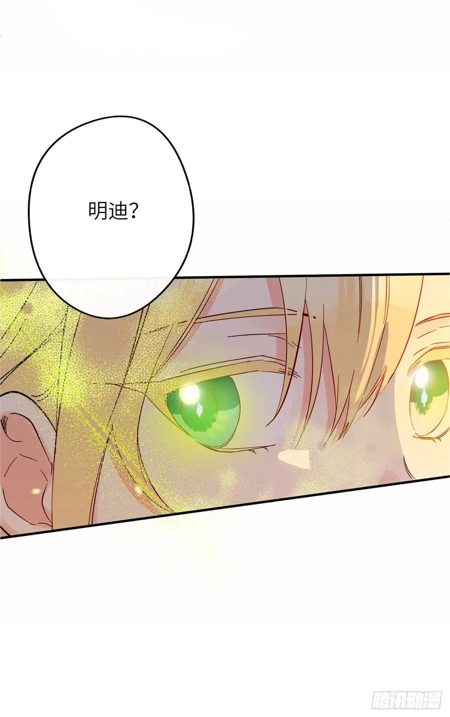 第204页