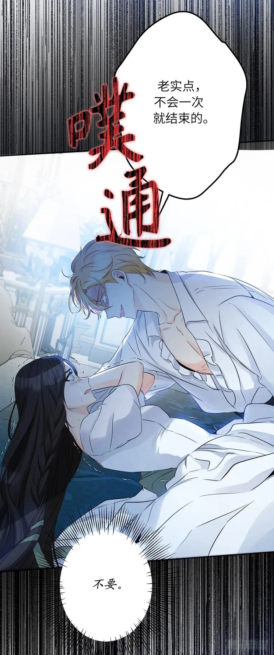 第174页