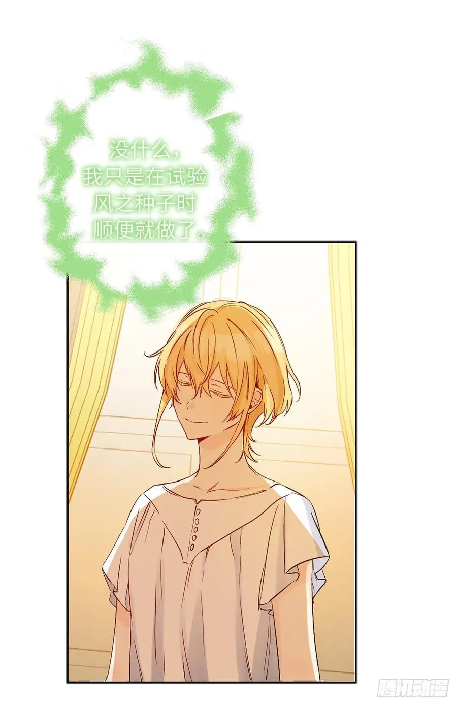 第222页
