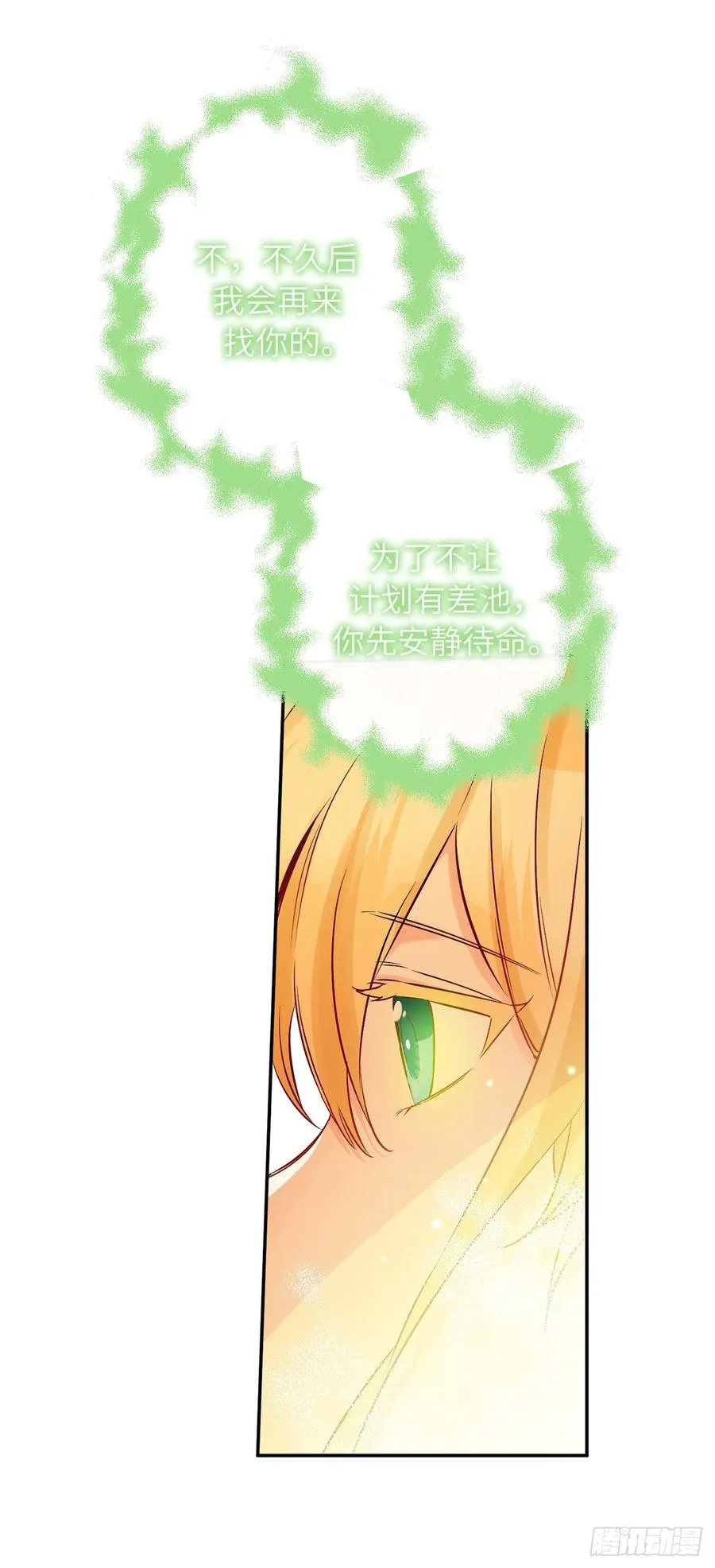 第228页