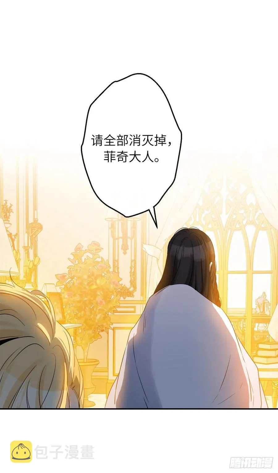 第204页