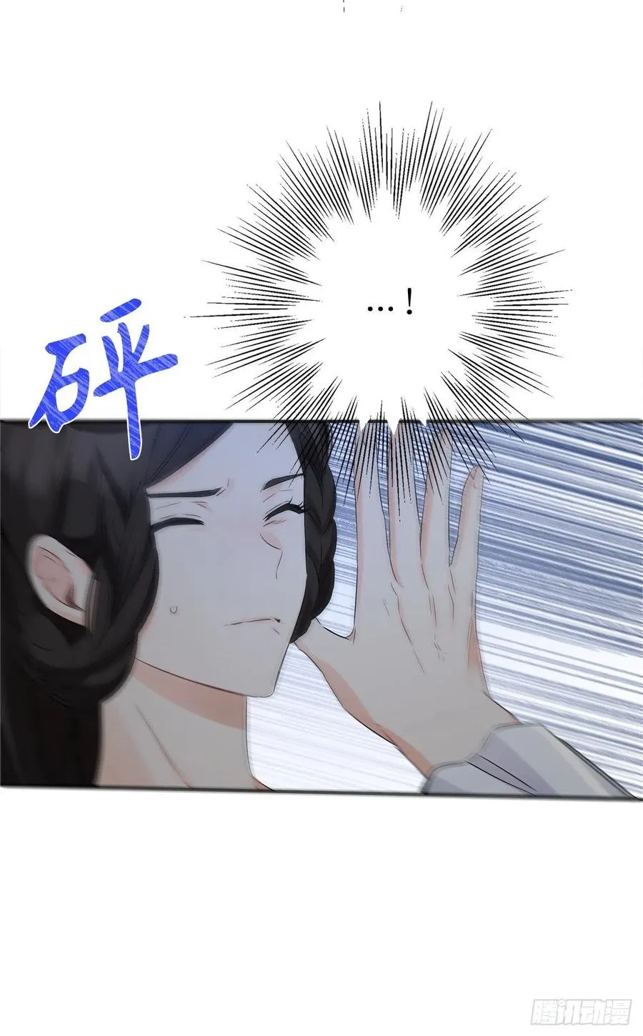 第150页