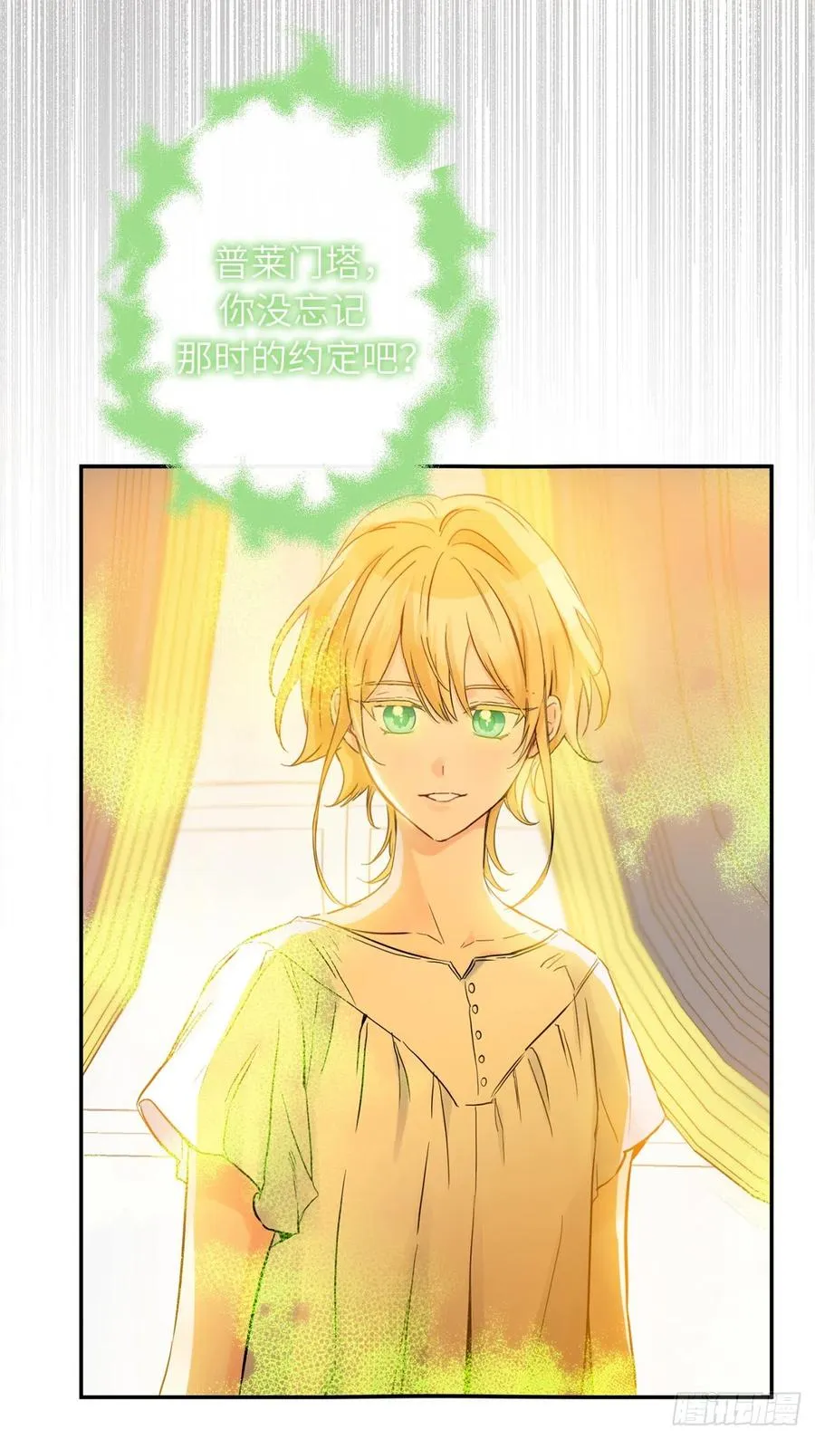 第213页