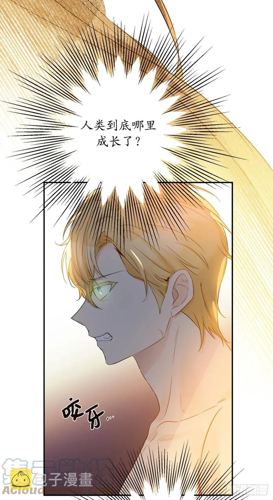 第198页
