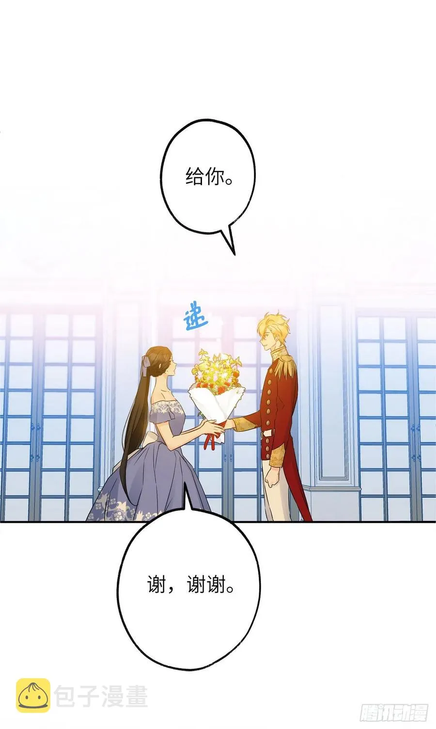 第123页