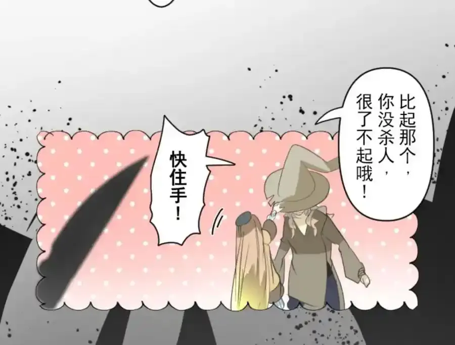第231页