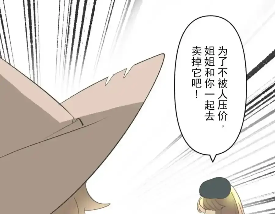 第378页