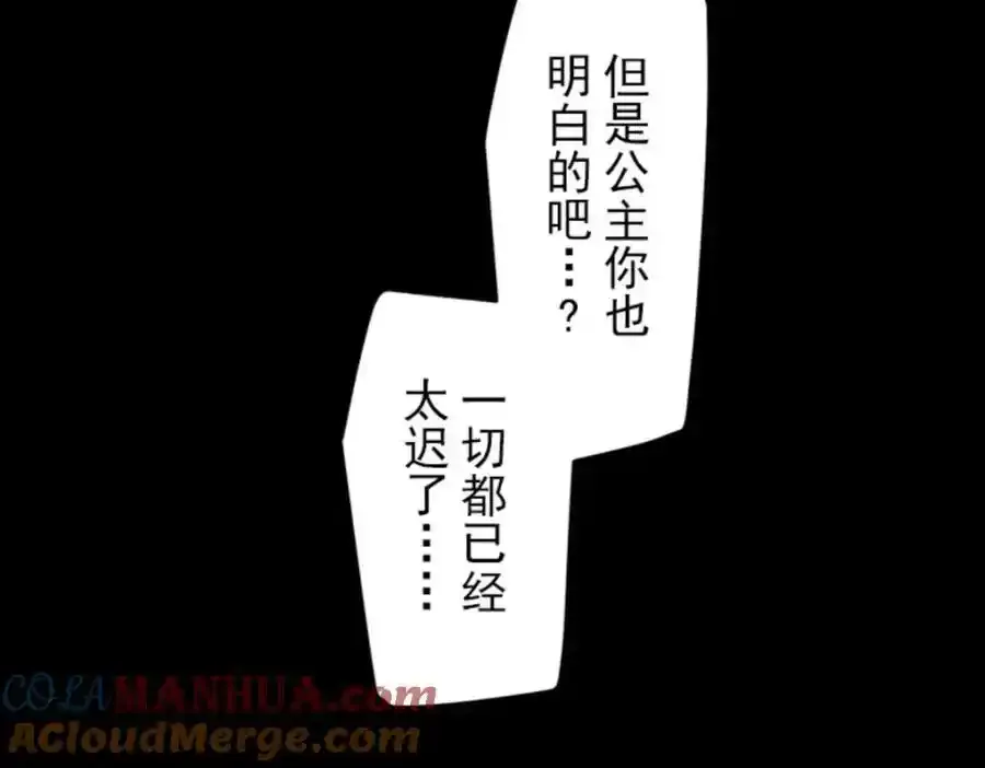 第432页