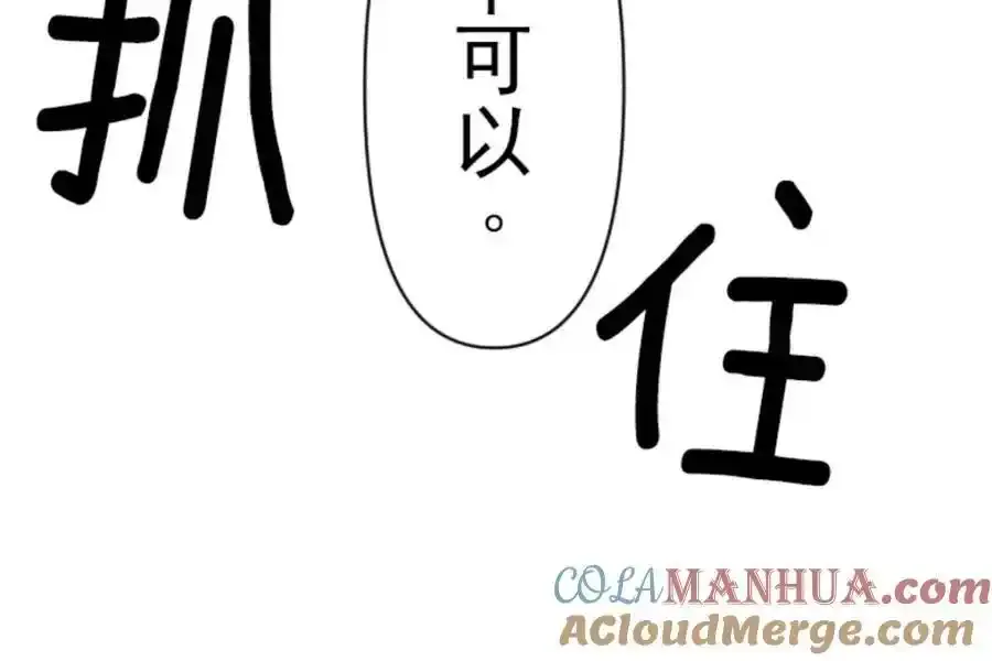 第348页
