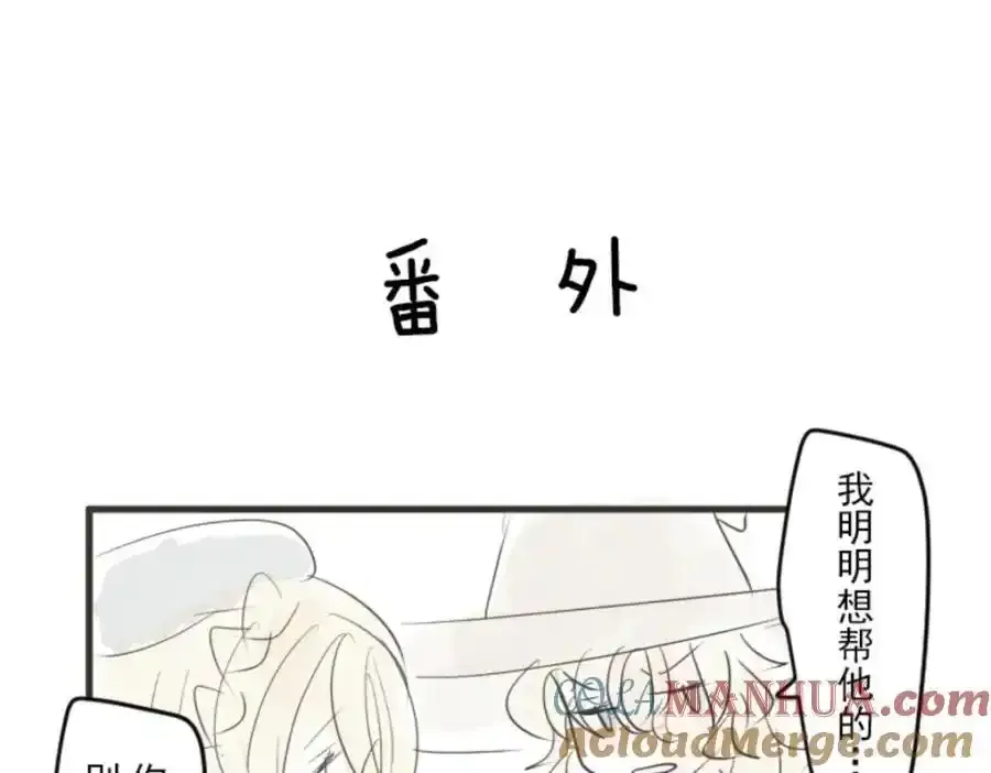 第444页