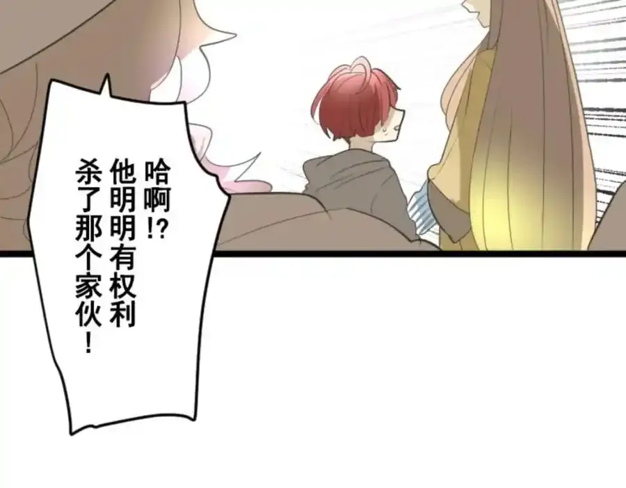 第381页