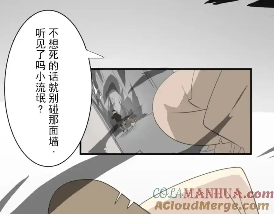 第216页
