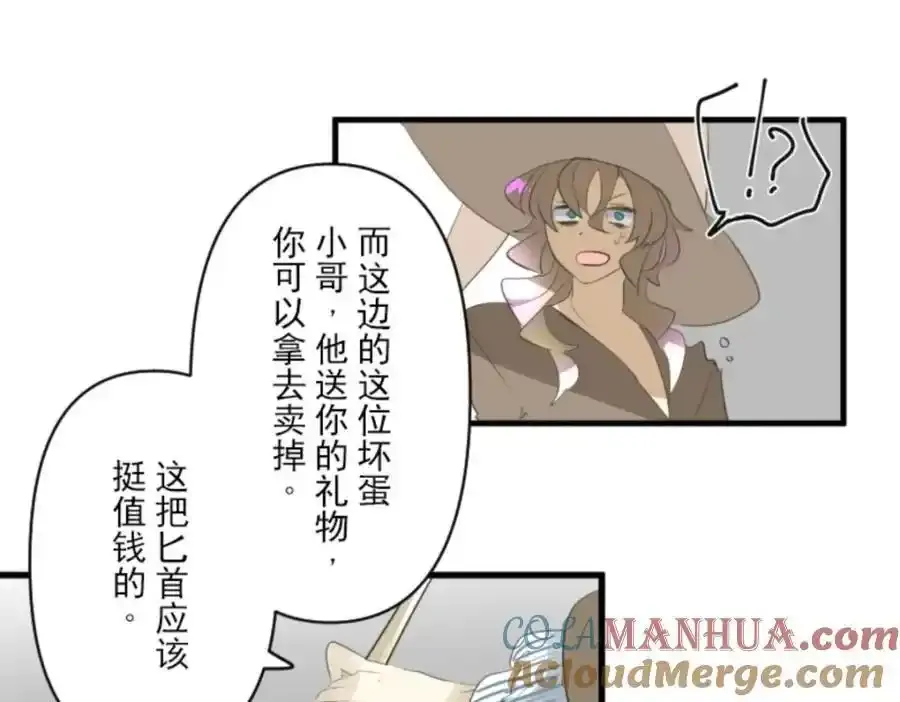 第372页