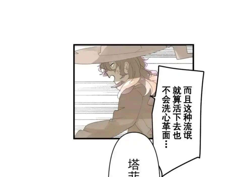 第387页