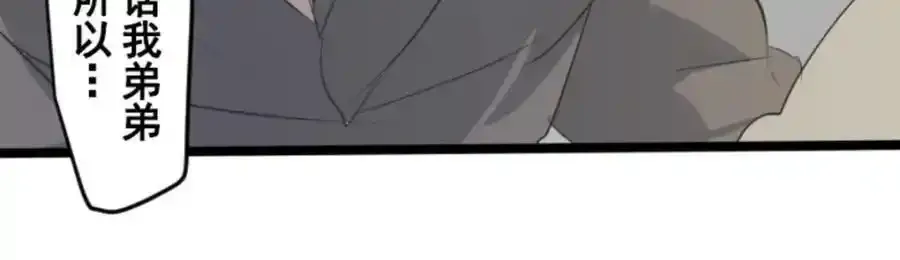 第267页