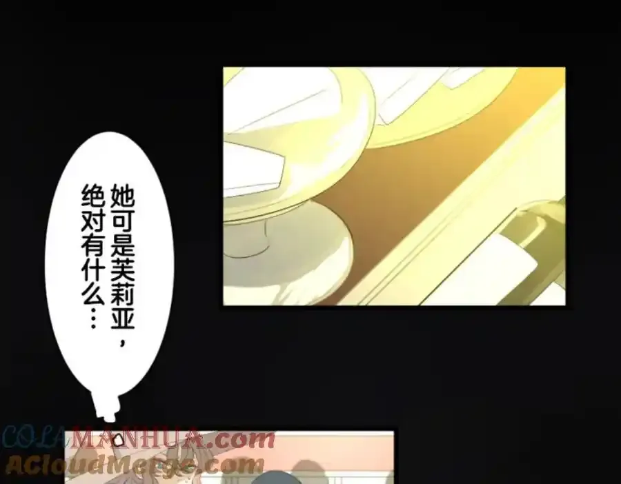 第264页